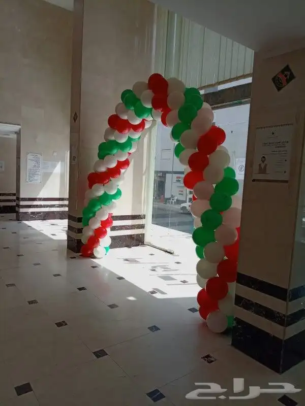 افتتاحات 9