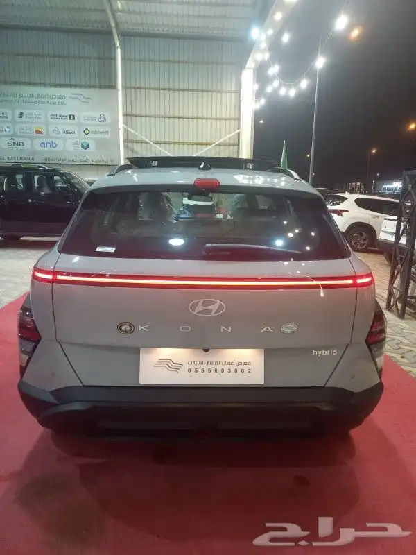 هيونداي كونا 2025 كمفورت هايبرد كاش وتقسيط 11
