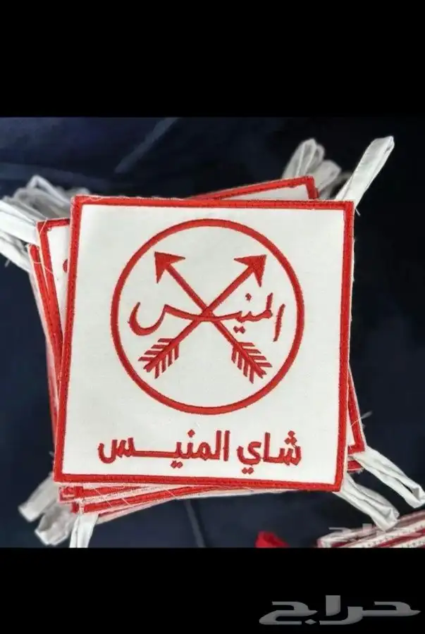 تيشرتات طباعه وتطريز قميص فيست سديري 4