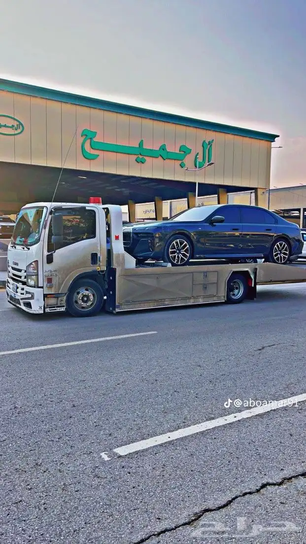 سطحه الرياض سطحه جنوب الرياض سطحه غرب الرياض سطحه شمال الريا 0
