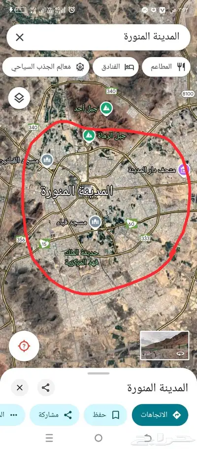 ابقى محل زينه يكون داخل محطه في المدينه المنوره والي عنده يب 0