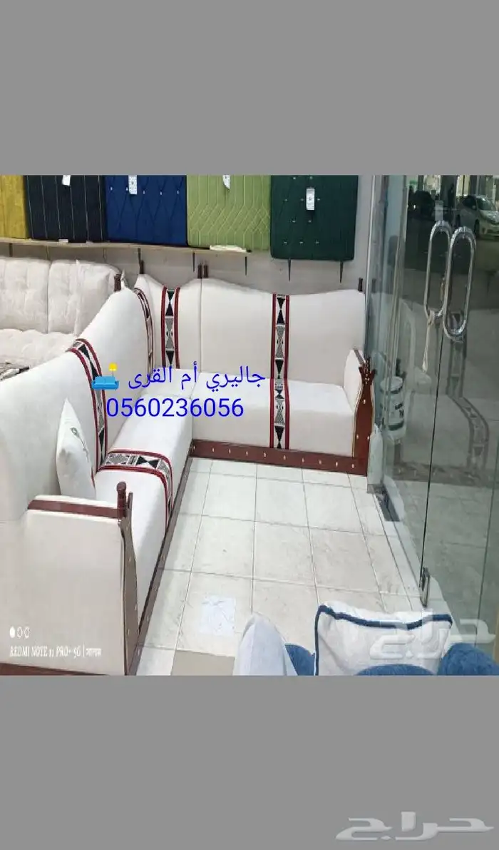 أصل الصناعات الخشبيه العتيقه 3