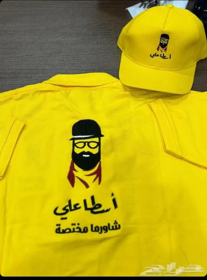 تيشرتات طباعه وتطريز قميص فيست سديري 8