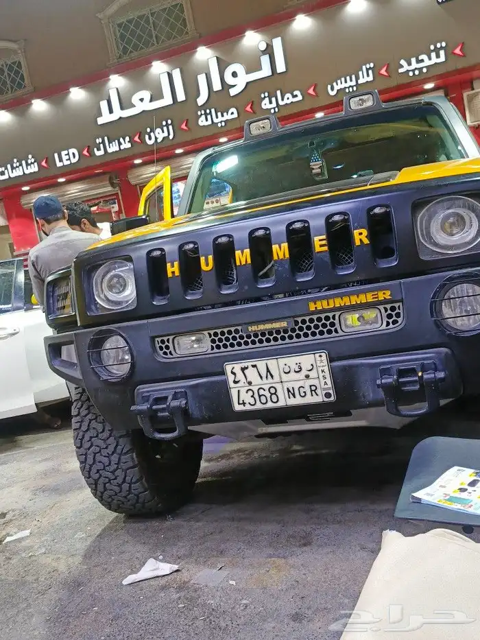 عدسات شمعات اسطبات محولات لمبات قزاز شمعات اصلاح رمش ليد وكا 2