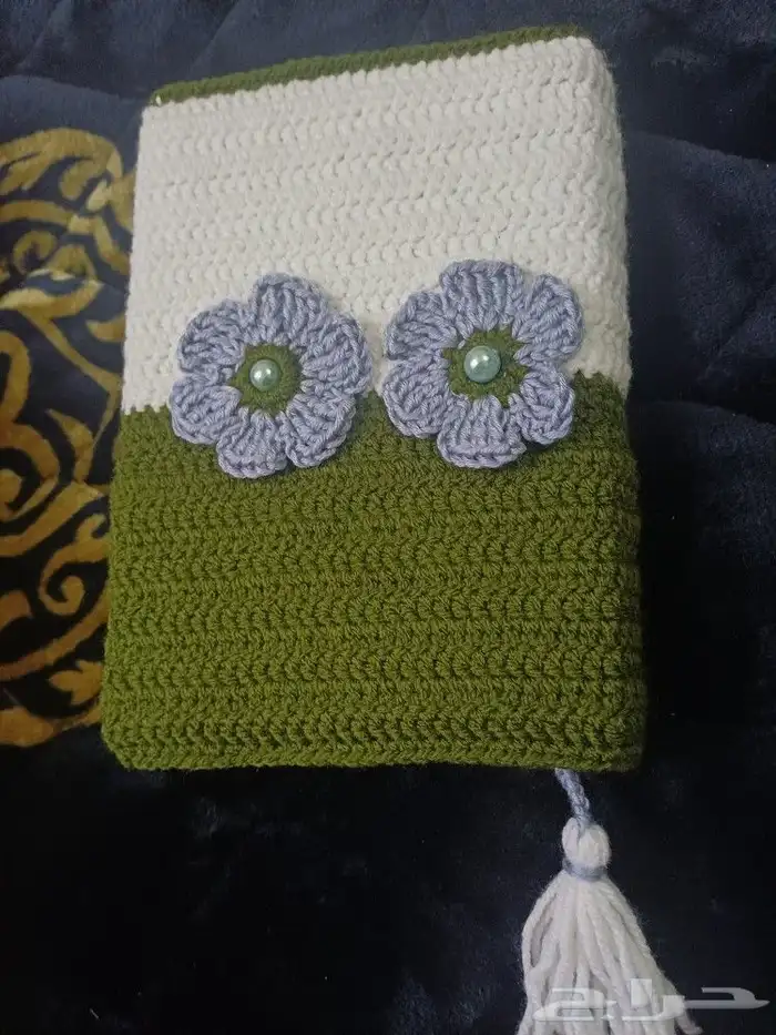 غلاف مصحف كروشيه 0