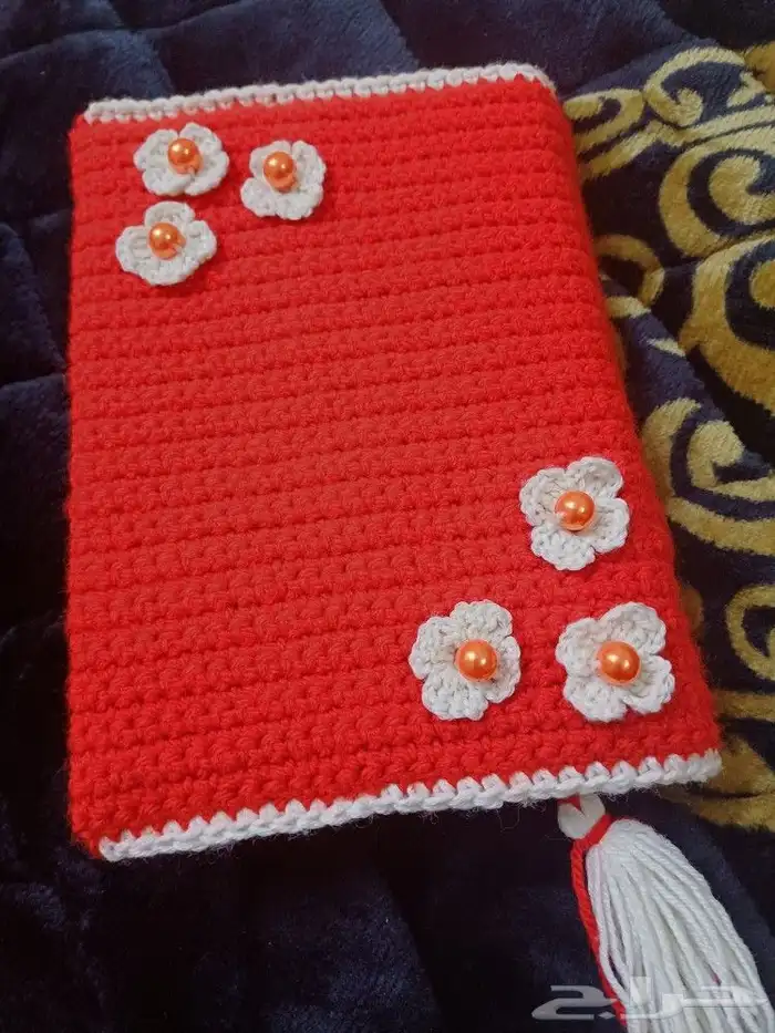 غلاف مصحف كروشيه 2