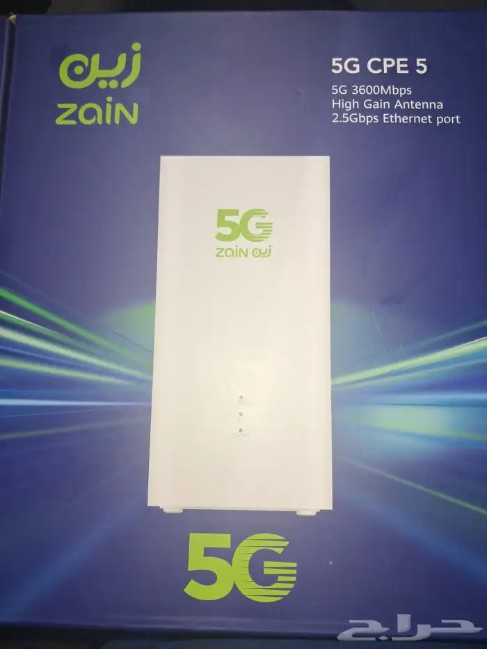 عروض زين غير 0