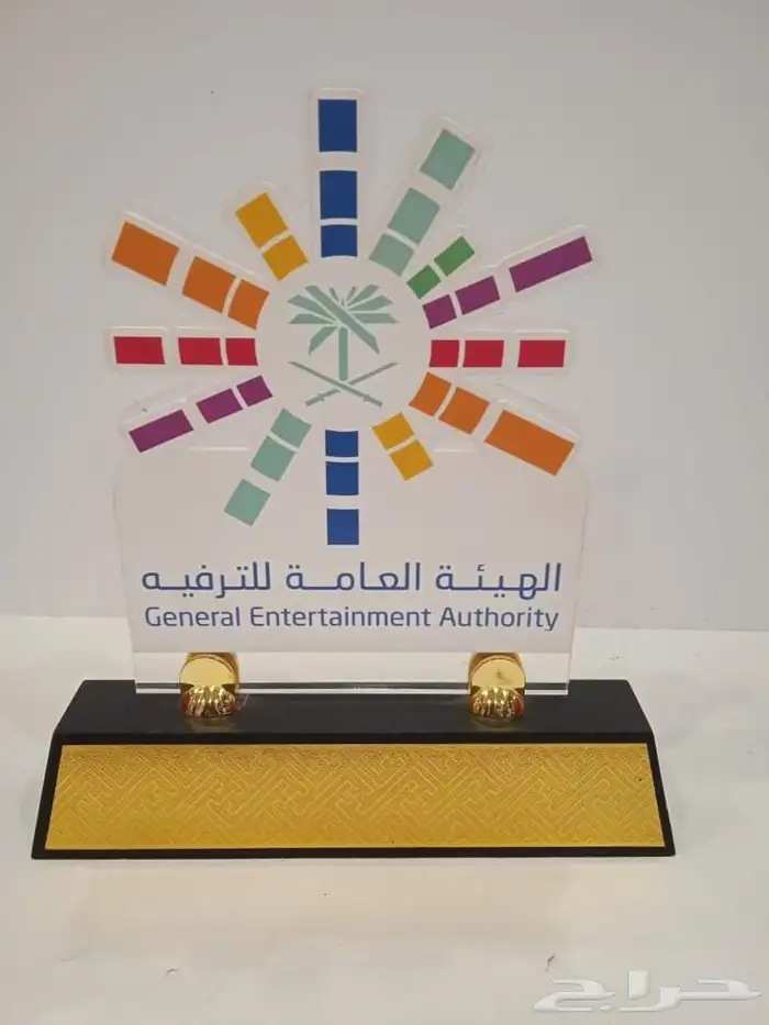 دروع تذكارية 6