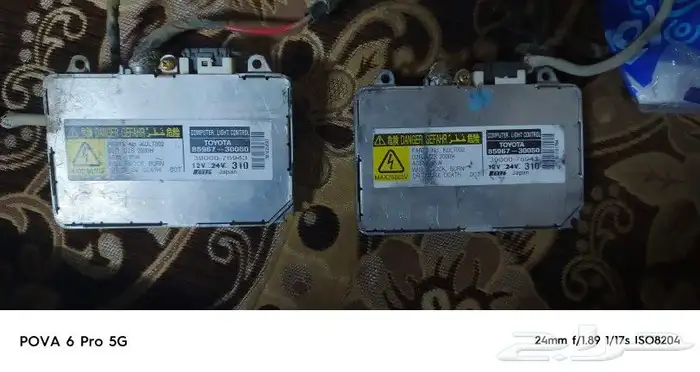 جهازين زنن تويوتا اصلي 0