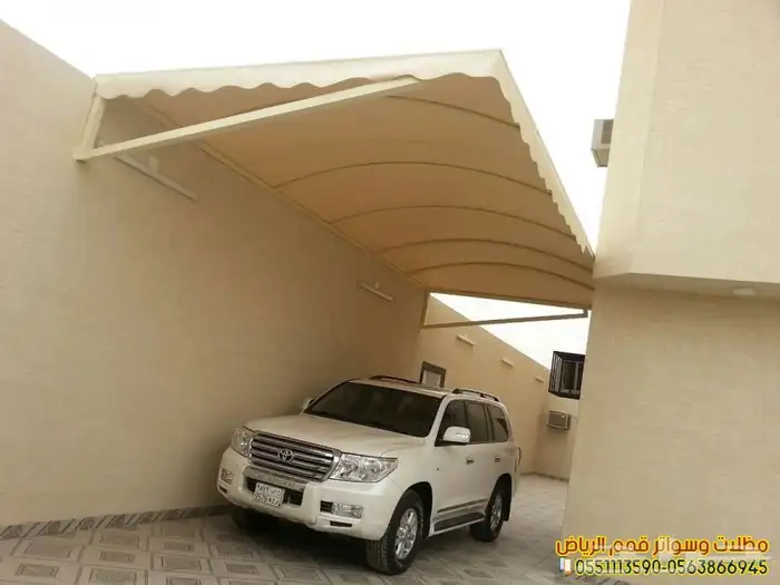حداد مظلات سواتر 3