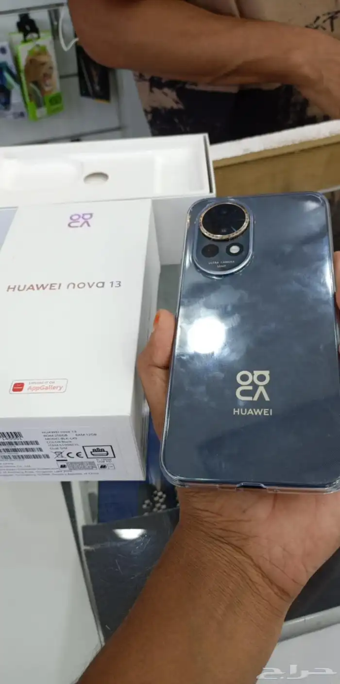 same new one month use box available 0