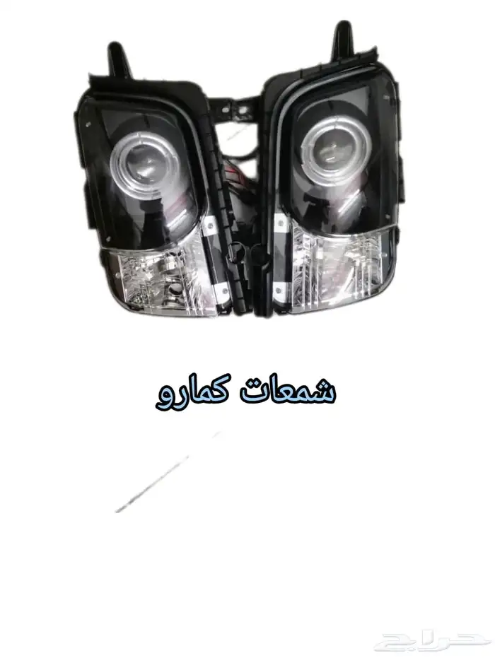 شمعات كمارو 2010الي2013 0