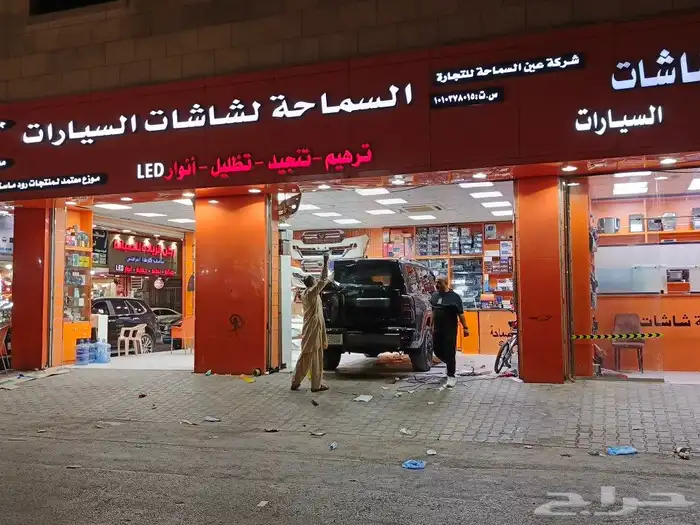 عدسات شمعات اسطبات محولات لمبات قزاز شمعات اصلاح رمش ليد وكا 16