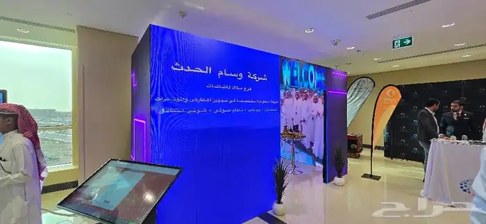 تاجير شاشات LED 0