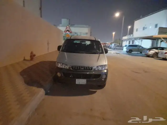 اتش ون 0