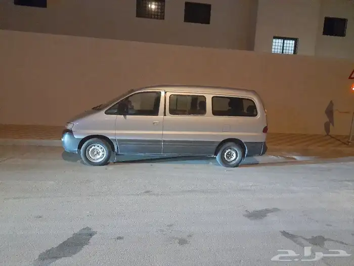 اتش ون 2
