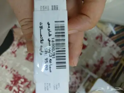 سماعة شاومي تايب سي الاصيلة جديدة 3