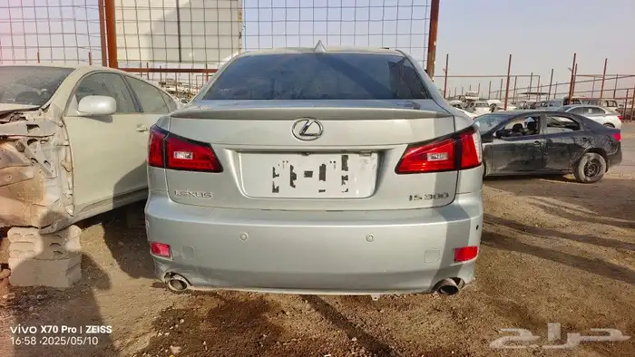 لكززجي اس 300 3