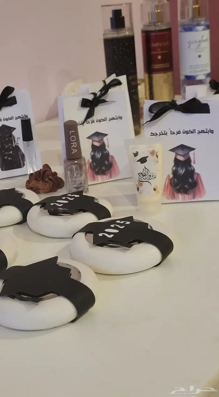 توزيعات تخرج 3