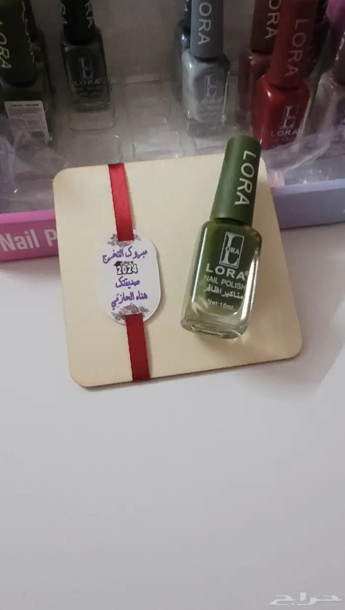 توزيعات تخرج 12