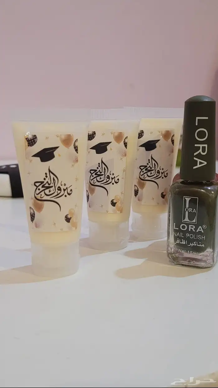 توزيعات تخرج 0