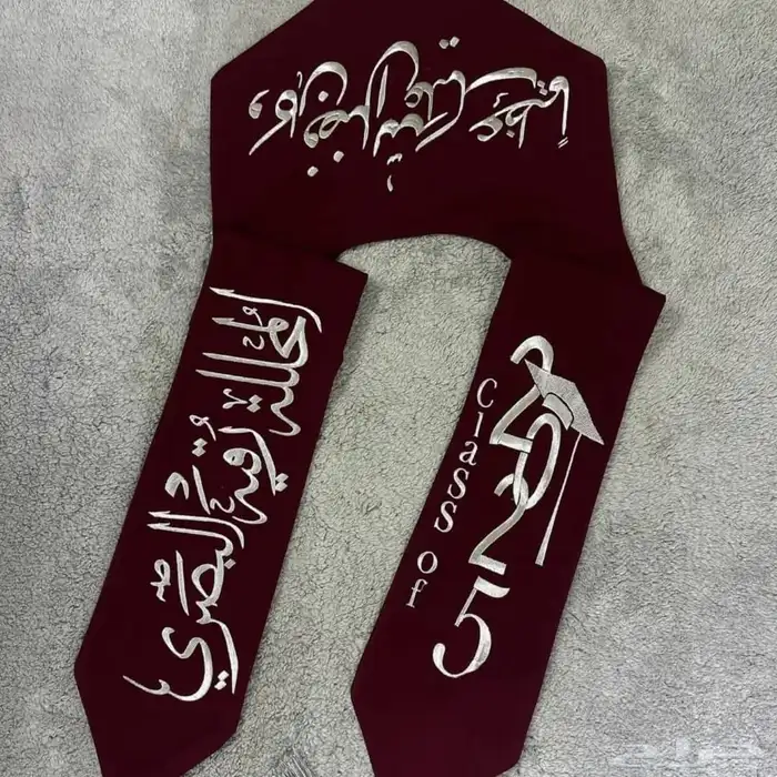 عبايه التخرج 8