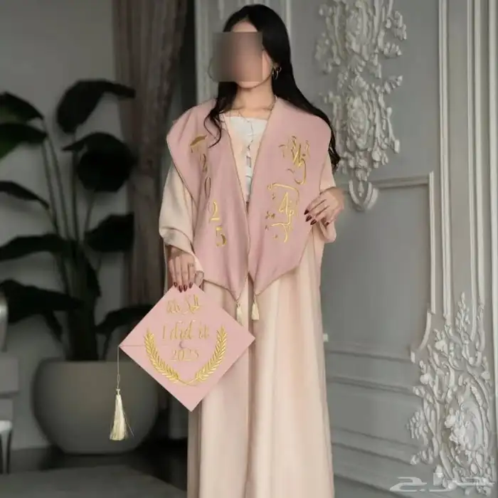 عبايه التخرج 5