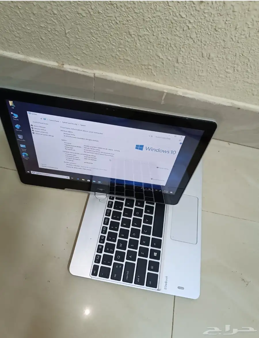 لابتوب اتش بي 12.5بوصة رام 8 جيجا كور i5 1