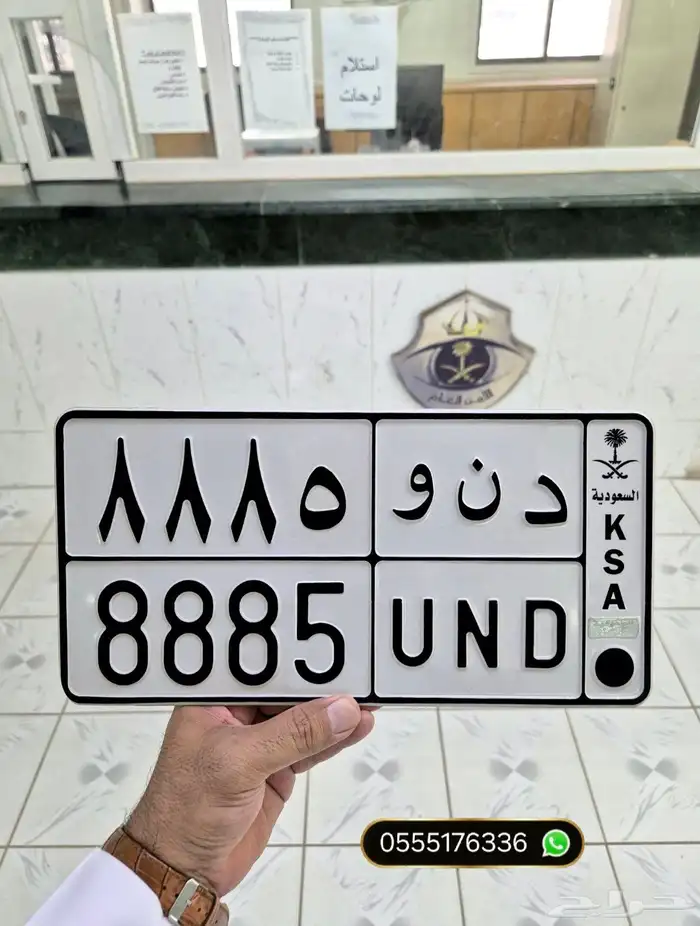 لوحات دنو مميزة د ن و 2