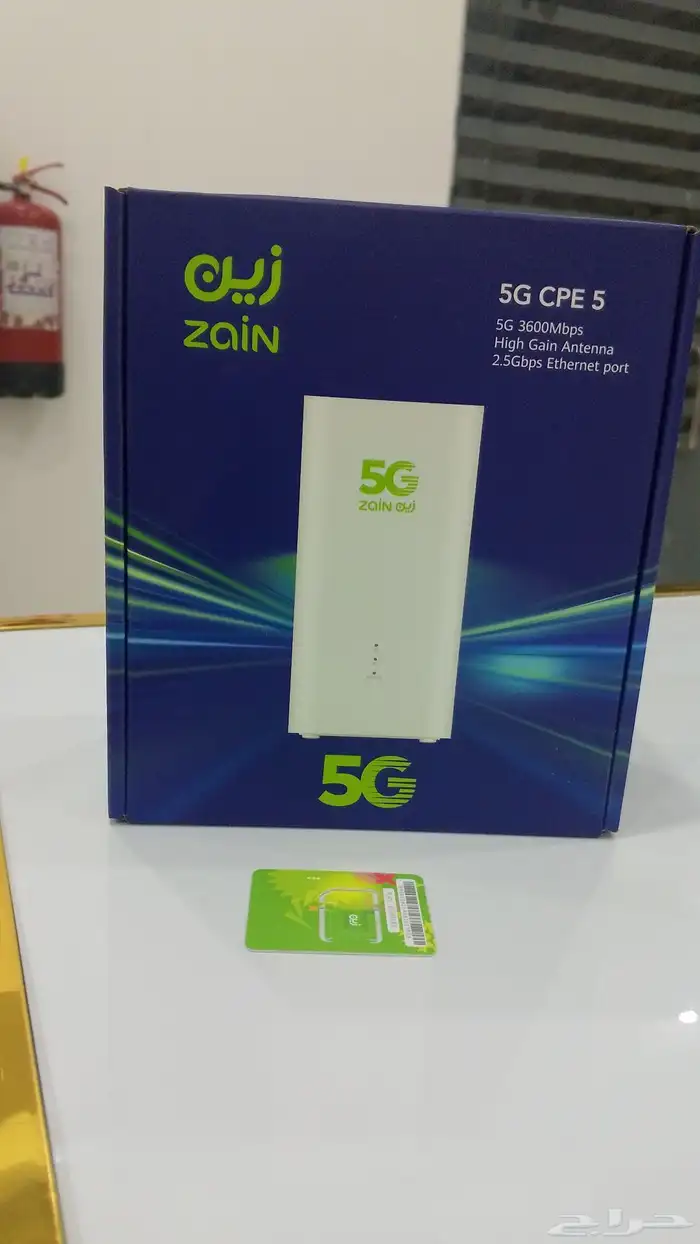 زين 5G نت مفتوح لا محدود 0