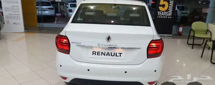قطع غيار يرنو تشليح 0