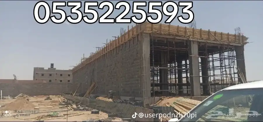 موسسة مقاولات صدى الجنوب المعماريه 7