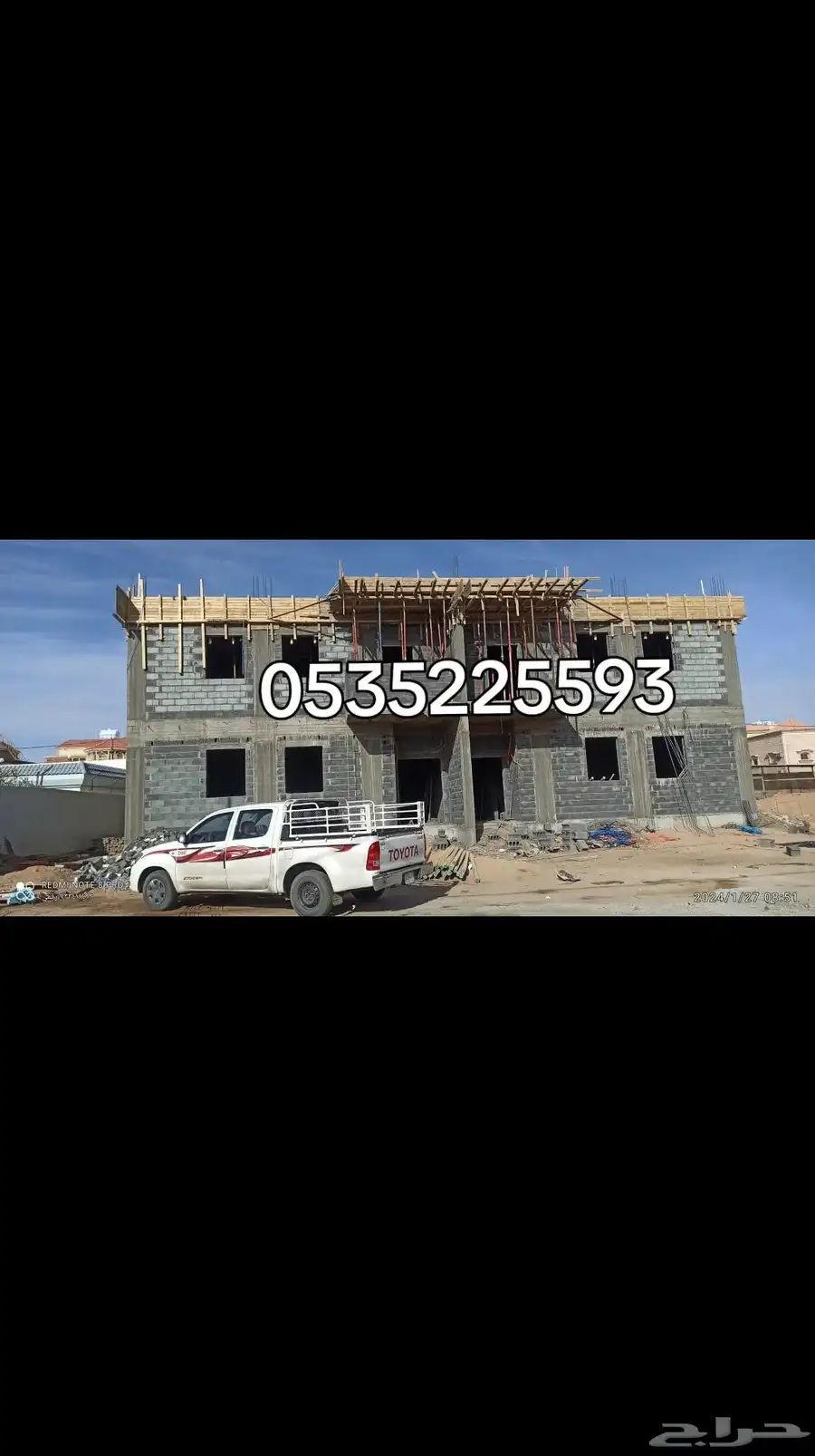 موسسة مقاولات صدى الجنوب المعماريه 8