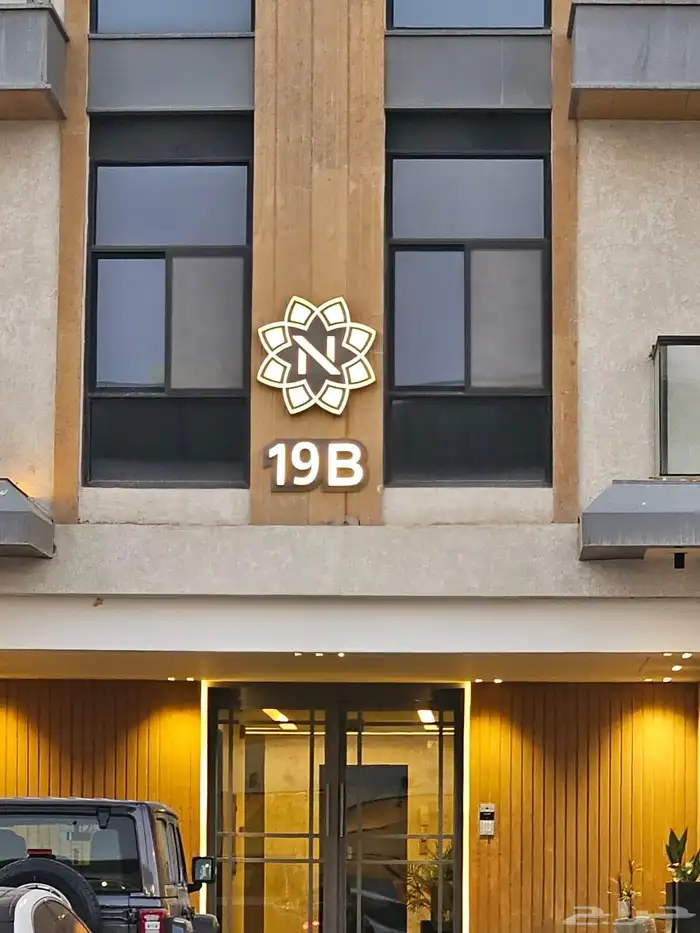 أسوار مشاريع لوحات مشاريع لوحات خارجية وداخلية مضيئة مطبوعات 13