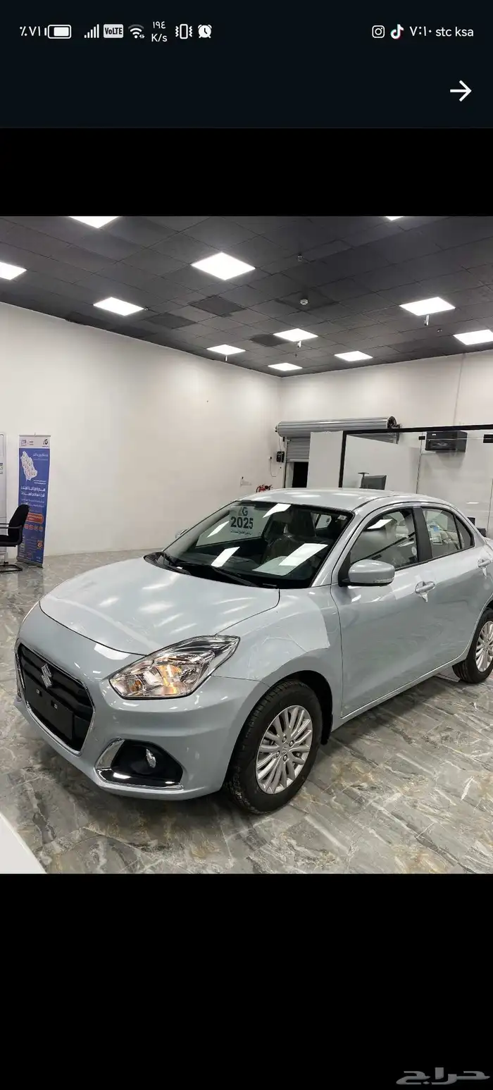 سوزوكي د زا ر استاندر 2025 فضي 2