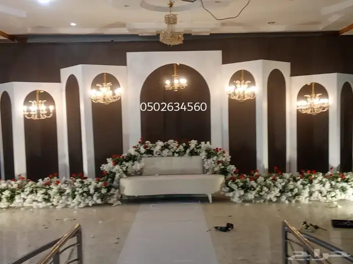 كوشات لكل المناسبات 1