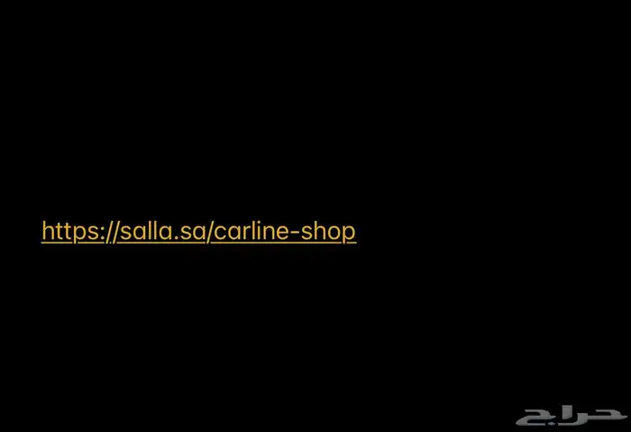 متجر إلكتروني 1