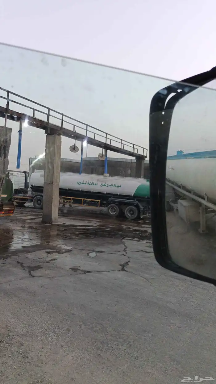 وايت ماء 32 طن 0