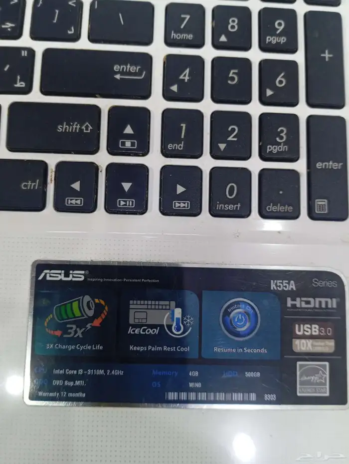 لاب توب اسوس Asus (k55a) مستعمل للبيع 0