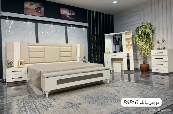 غرفة نوم تركي مودرن بسعر العرض سارعوا قبل انتهاء الكمية 1