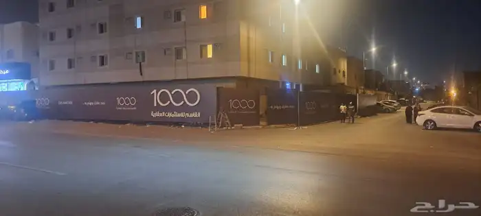 أسوار مشاريع لوحات مشاريع لوحات خارجية وداخلية مضيئة مطبوعات 25