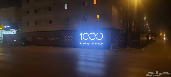 أسوار مشاريع لوحات مشاريع لوحات خارجية وداخلية مضيئة مطبوعات 30