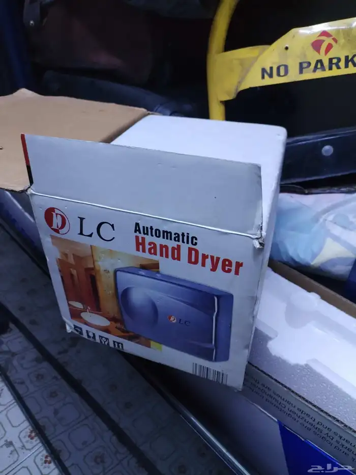 مكينة تنشيف بالهواء للمطاعم 2