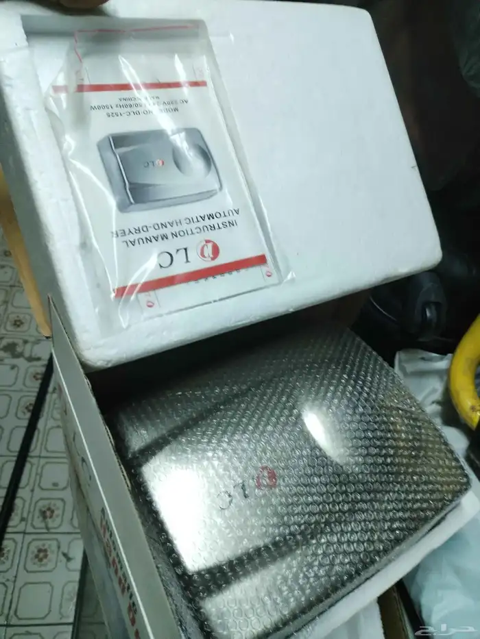 مكينة تنشيف بالهواء للمطاعم 0