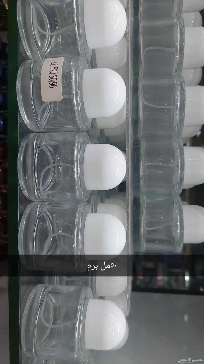 عطور للتوزيعات معبئه وفارغه 3