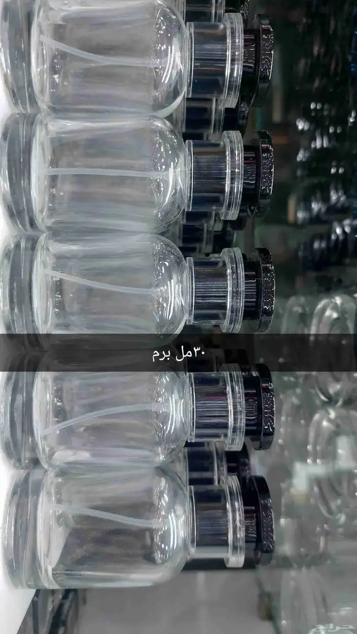 عطور للتوزيعات معبئه وفارغه 2