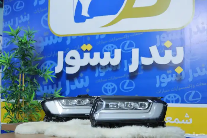 شمعات جيب تويوتا لاندكروزر 2023 2