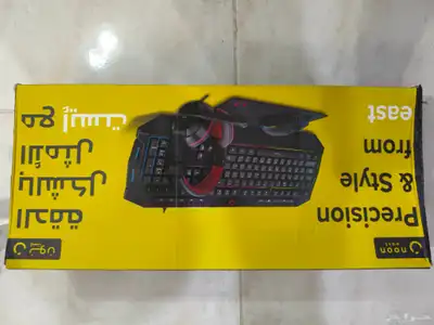 طقم ماوس كيبورد سماعة و باد Mouse keyboard headphone combo 0