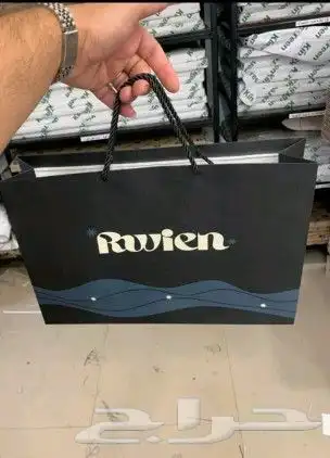 عروض جديدة ب أسعار منافسه جودة و اتقان أكياس بكسات 7