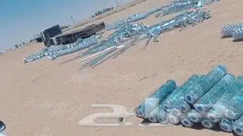 توريد وتوركيب شبوك   شبوك سياج   شبوك طرق   شبوك مزارع 0